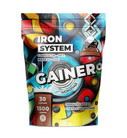 GAINER (Iron System)