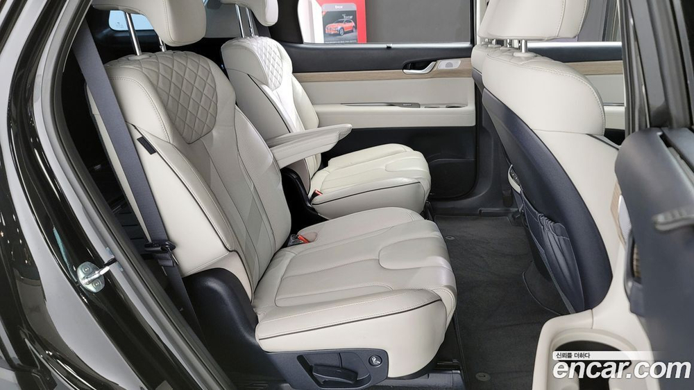Hyundai Palisade Дизель 2.2 2WD (04.2022)