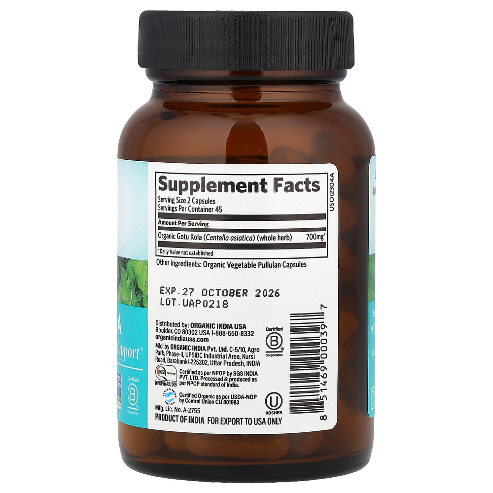 Organic India, Готу кола, 90 вегетарианских капсул (350 мг на капсулу)