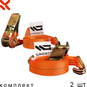 Комплект стяжных ременей с крюками