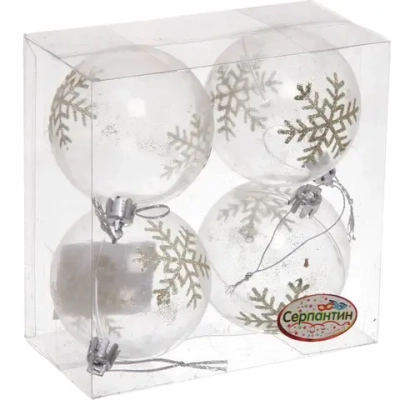 Новогодние шары 6 см (набор 4 шт) «Фантастические снежинки», шампань
