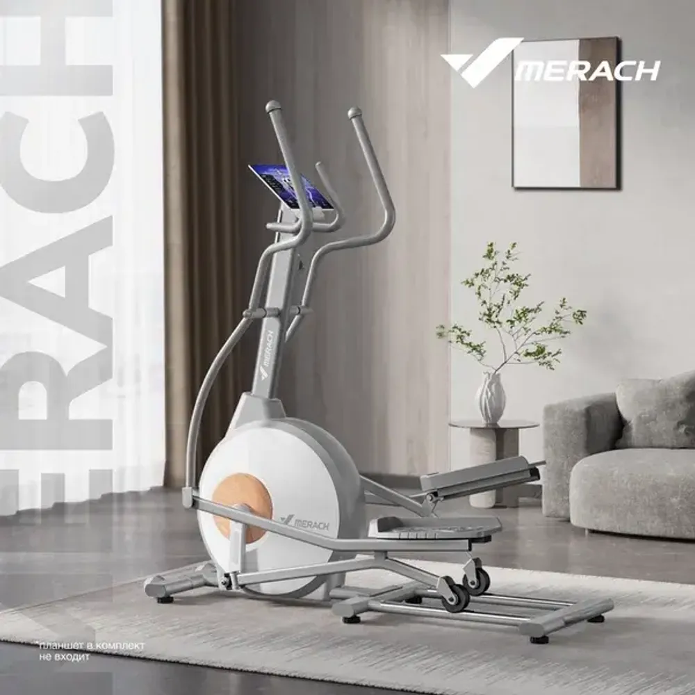 Эллиптический тренажер Merach MR-E10