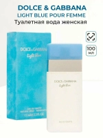 DOLCE & GABBANA туалетная вода Light Blue pour Femme, 100 мл, 100 г