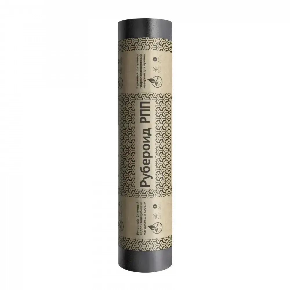 Рубероид РПП 300 (О)