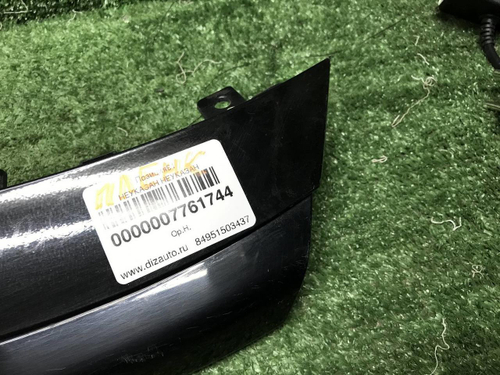 Накладка решетки радиатора Geely Okavango (23-нв)