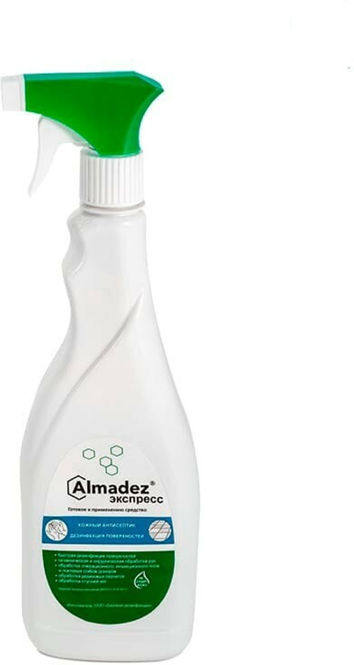 Алмадез Экспресс Кожный санитайзер, 750 мл