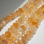 Цитрин натуральный, фриформ, микроогранка 9-11*5-8мм