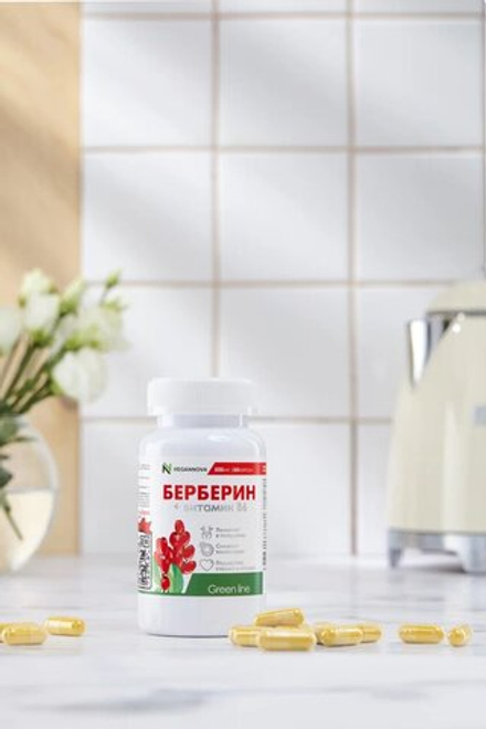 Берберин (60 капсул)