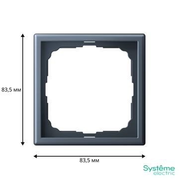 Рамка 1-м ArtGallery грифель SE GAL000701