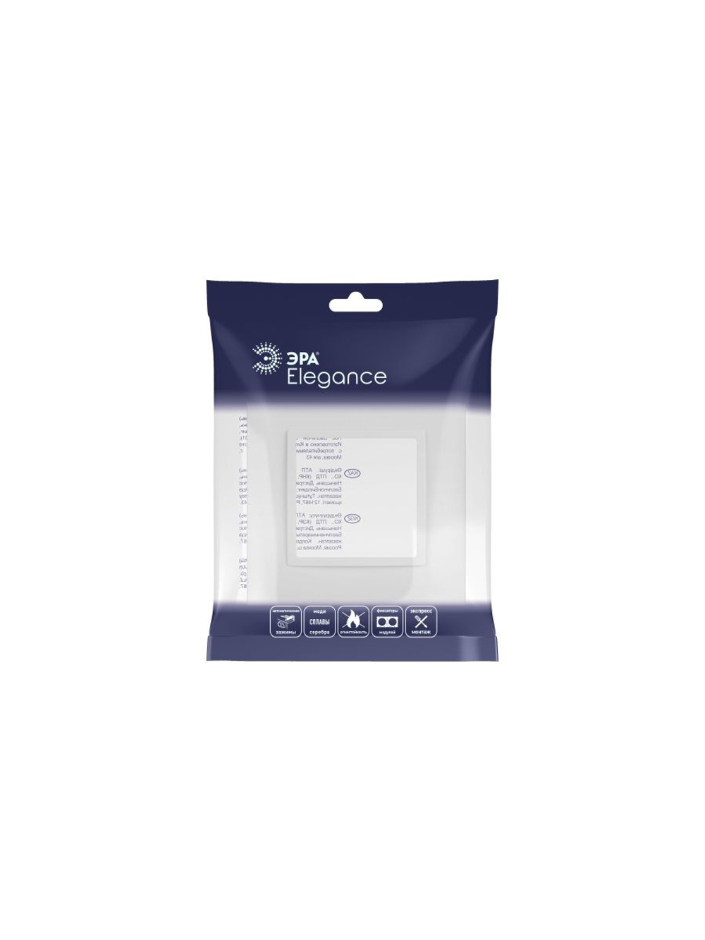 Рамка 1-м Elegance 14-5011-01М Classic для розеток и выключателей матов. бел. Эра Б0065822