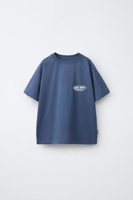 ZARA КОМПЛЕКТ ИЗ ФУТБОЛКИ И ШОРТОВ, СИНИЙ