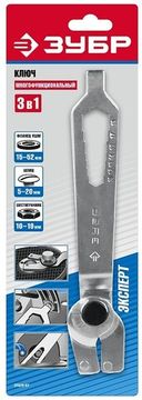 ЗУБР 15-52 мм, ключ многофункциональный для УШМ (ЗУШМ-КУ)