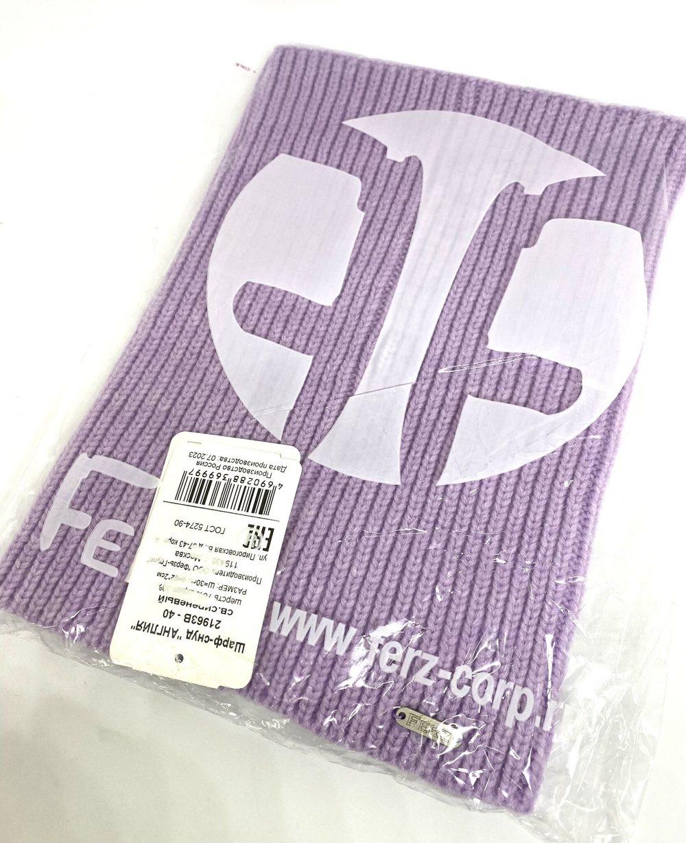 Шарф-снуд Ferz Англия