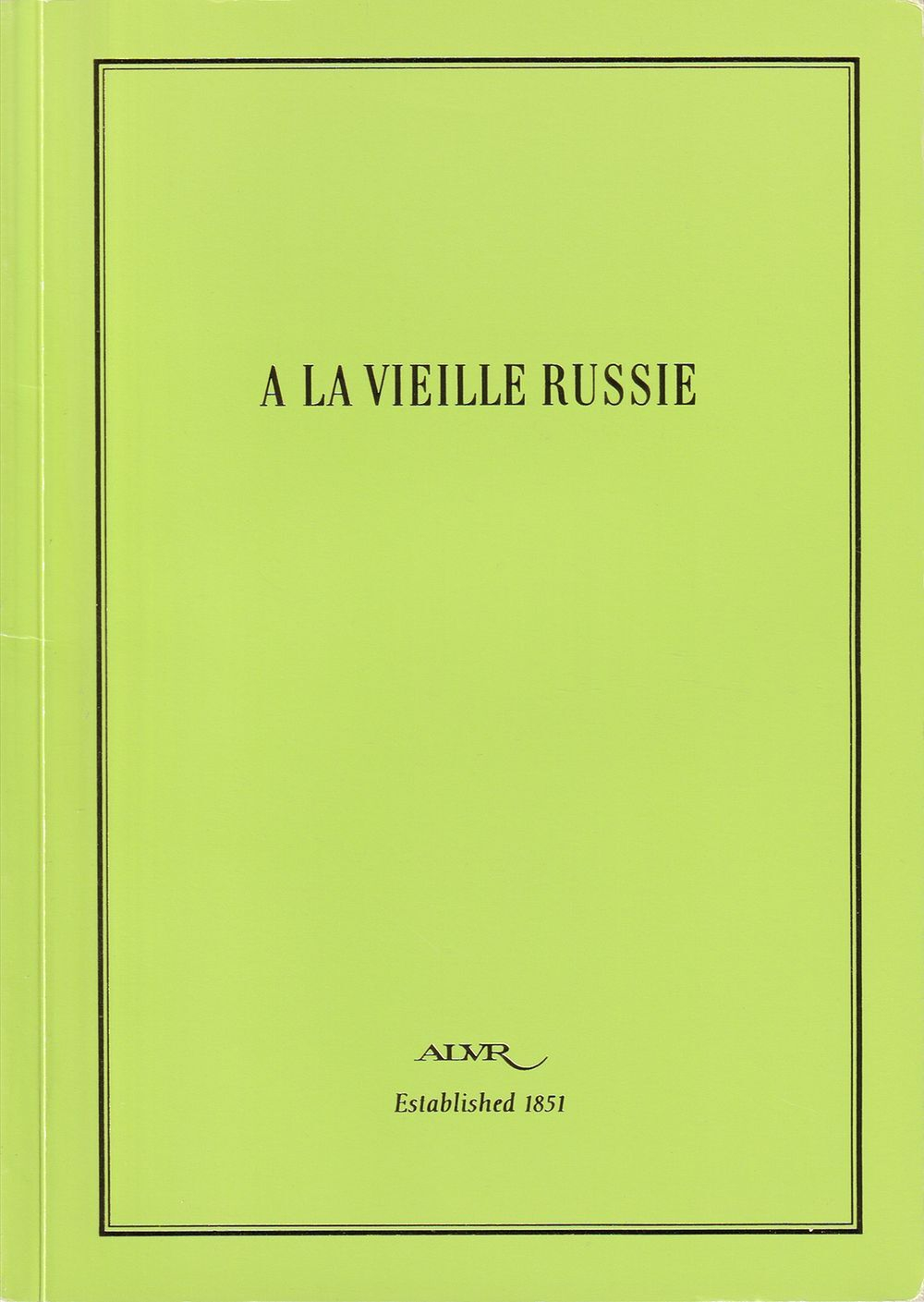Каталог галереи A La Vieille Russie: Фаберже и ювелирное искусство