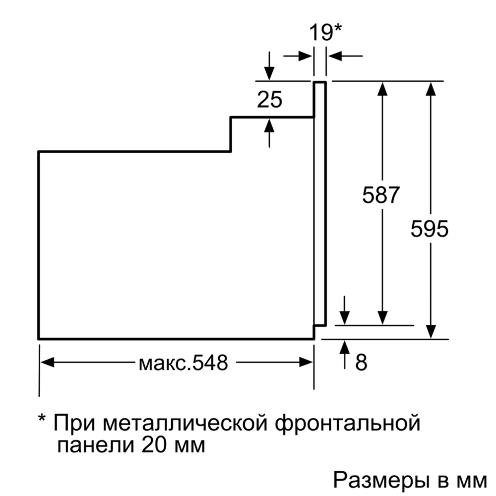 Встраиваемый электрический духовой шкаф Bosch HBJ558YB0Q