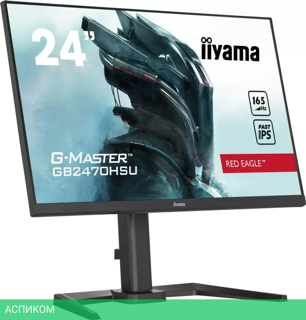 Монитор Iiyama Red Eagle G-Master GB2470HSU-B5