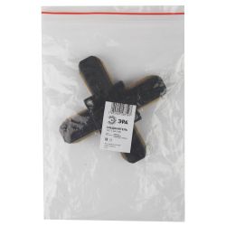 Коннектор питания ЭРА TR7-C 2W X BK для однофазного шинопровода Х-образный черный