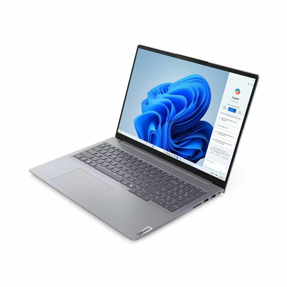 Ноутбук Lenovo ThinkBook 16 G7 IML Intel Core Ultra 7 155H/16Gb/SSD512Gb/16"/IPS/FHD+/60Hz/Win11Pro/grey (21MS008TRU)