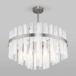 Потолочная люстра Bogates HOLLIS 367/9 Smart 4690389184970