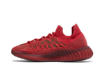 Кроссовки Adidas Originals Yeezy Boost 350 V2 Cmpct "Slate Red"