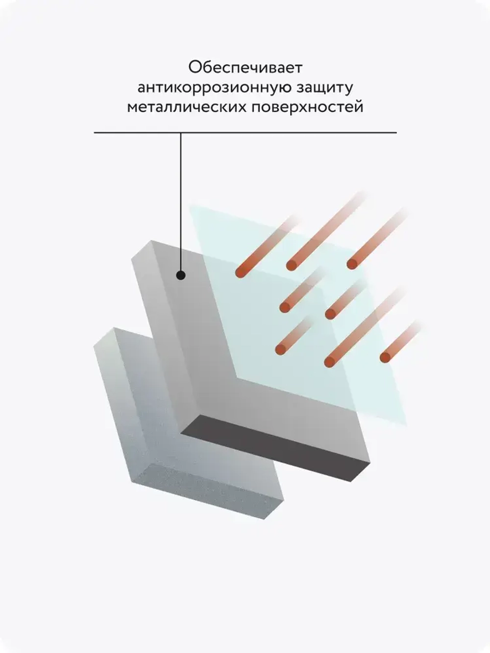 Грунтовка в баллончике Elcon универсальная акриловая серая, грунт аэрозольный, 520 мл