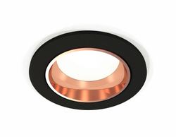 Ambrella Комплект встраиваемого светильника Techno XC6513005