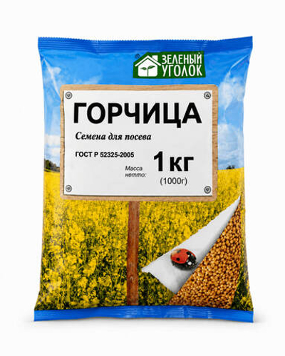 Семена сидератов ГОРЧИЦА 1000 гр ТрансОпт