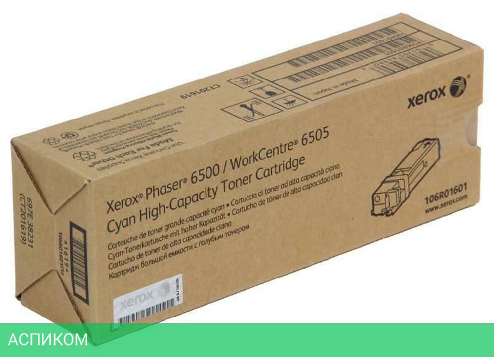 Картридж Xerox 106R01601