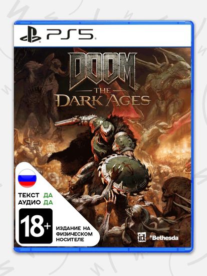 Игра DOOM: The Dark Ages (PS5, русская версия)