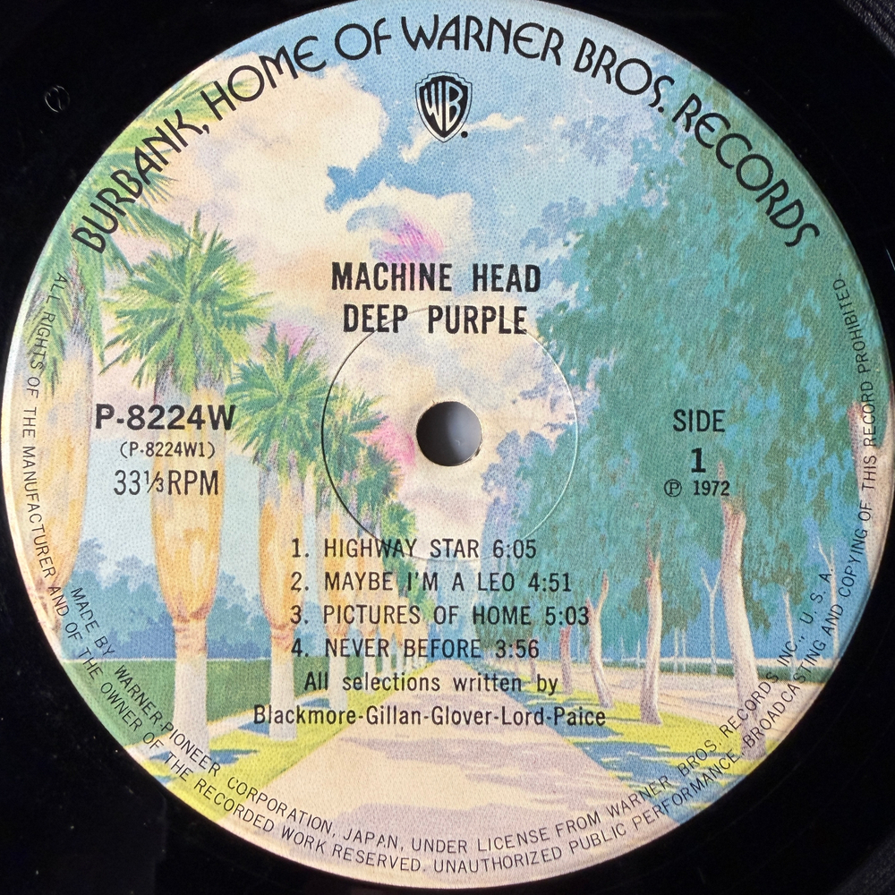 Deep Purple - Machine Head (Япония 1974г.)