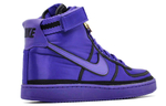 Кроссовки Nike Air Vandal Hi Supreme Qs Pepl