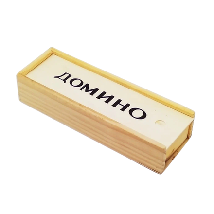 Домино маленькая коробка