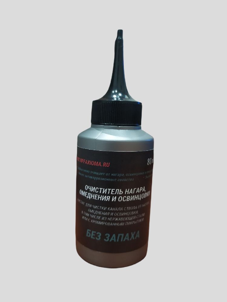 Ершик щетинный 7,62к