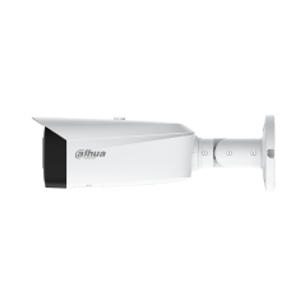 Уличная IP-камера Dahua DH-IPC-HFW3849T1P-AS-PV-0280B-PRO