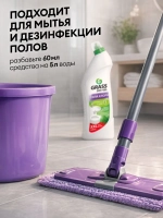 GraSS DOS GEL Чистящий гель для сантехники с хлором 1,5 л
