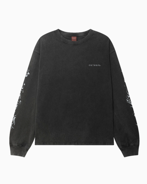 Лонгслив Октябрь Rare Bike Ls Tee