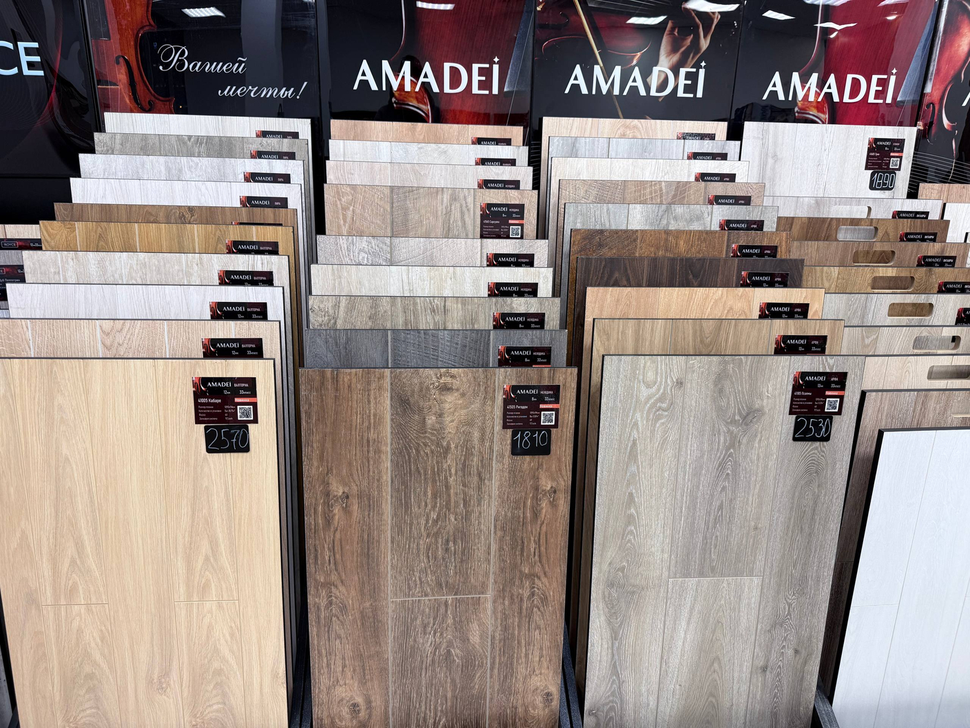 Ламинат 8 мм или 12 мм: что лучше для квартиры (шум, прочность, замки)