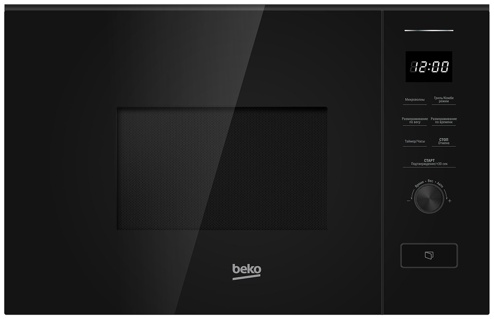 Встраиваемая микроволновая печь СВЧ Beko BMGB 20212 B