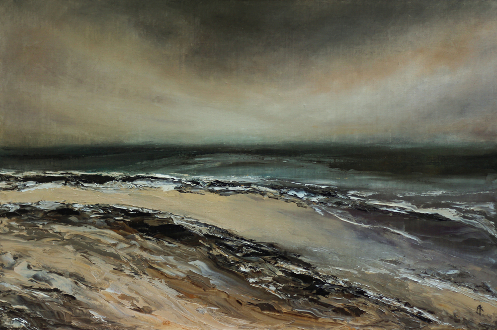 Ветреный день