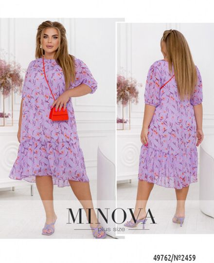 Платье 2459-сиреневый Minova Фото 1