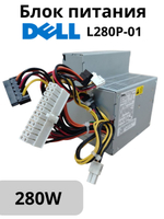 Блок питания Dell L280P-01