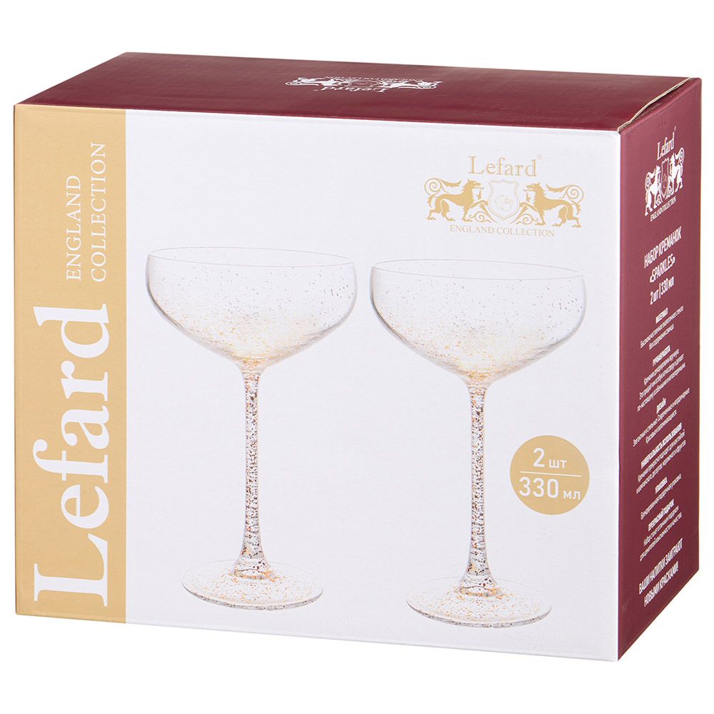 НАБОР КРЕМАНОК "SPARKLES" ИЗ 2 ШТ. 330 МЛ