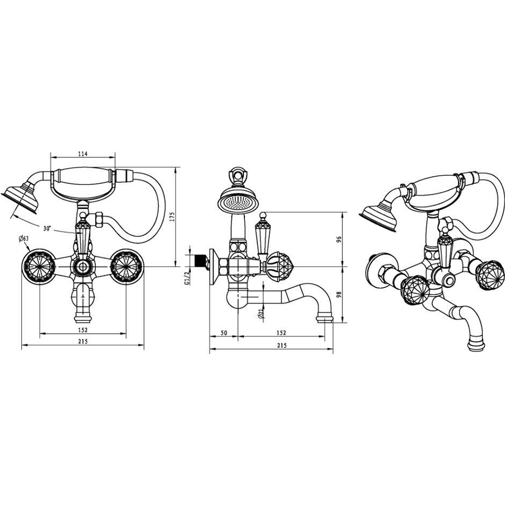 Смеситель для ванны с душем Boheme Brillante Presente 353