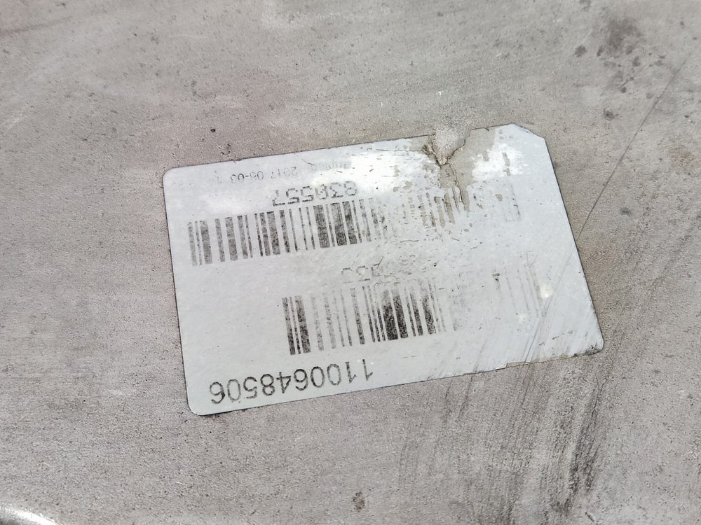 АКПП AT2612F 2017г.