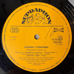 Винтажная виниловая пластинка LP Karel Vagner Se Svym Orchestrem Tisickrat Vyprodano Pratelska Setkani 2 (Чехословакия 1983)