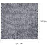Салфетки из МИКРОФИБРЫ 30х30 см, GRAY, big pack, КОМПЛЕКТ 10 штук, 180 г/м2, LAIMA HOME, 700609