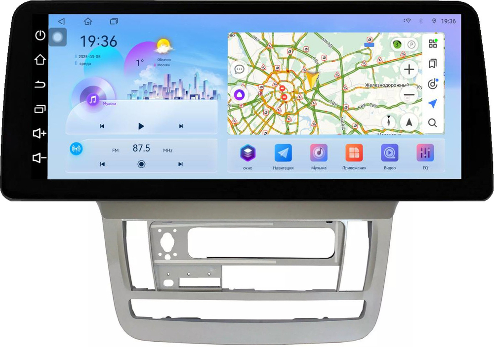 Магнитола для Toyota Alphard 1 H10 2002-2005 - FarCar монитор 12.3" 2K QLED на Android 14, TS10, CarPlay, 4G SIM-слот