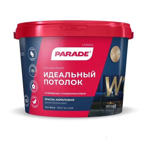 В/д PARADE W1 акрил.д/потолков бел.мат. 10л