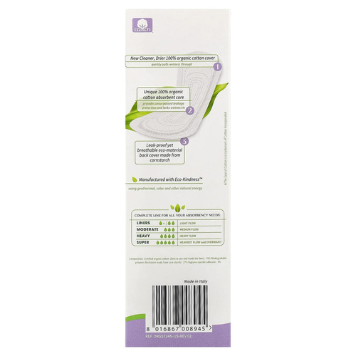 Organyc, Ежедневные прокладки из органического хлопка, легкие, 24 подкладки