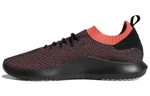 Кроссовки Adidas Originals Tubular Shadow Primeknit